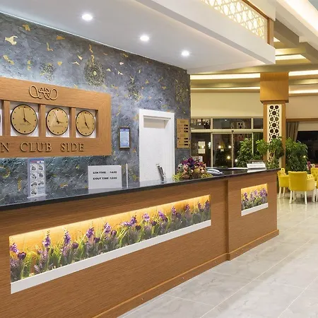 Sun Club Курортный комплекс Сиде